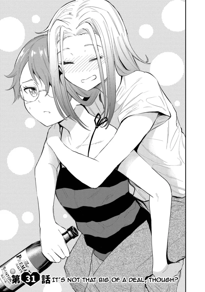 Misetagari no Tsuyuno-chan Chapter 31 page 1