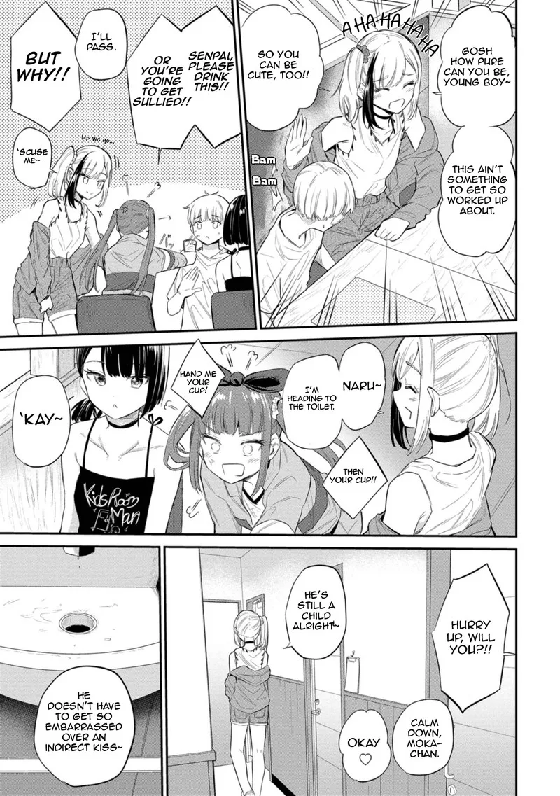 Misetagari no Tsuyuno-chan Chapter 31 page 15