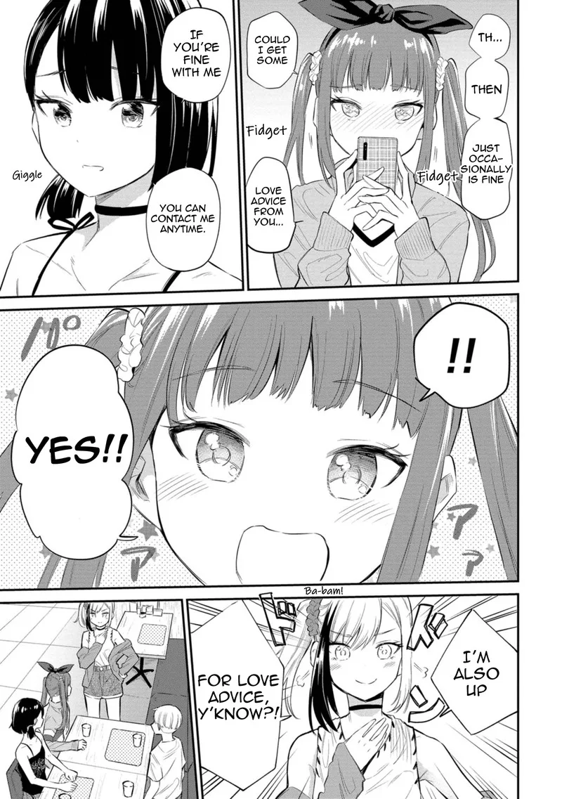 Misetagari no Tsuyuno-chan Chapter 31 page 19