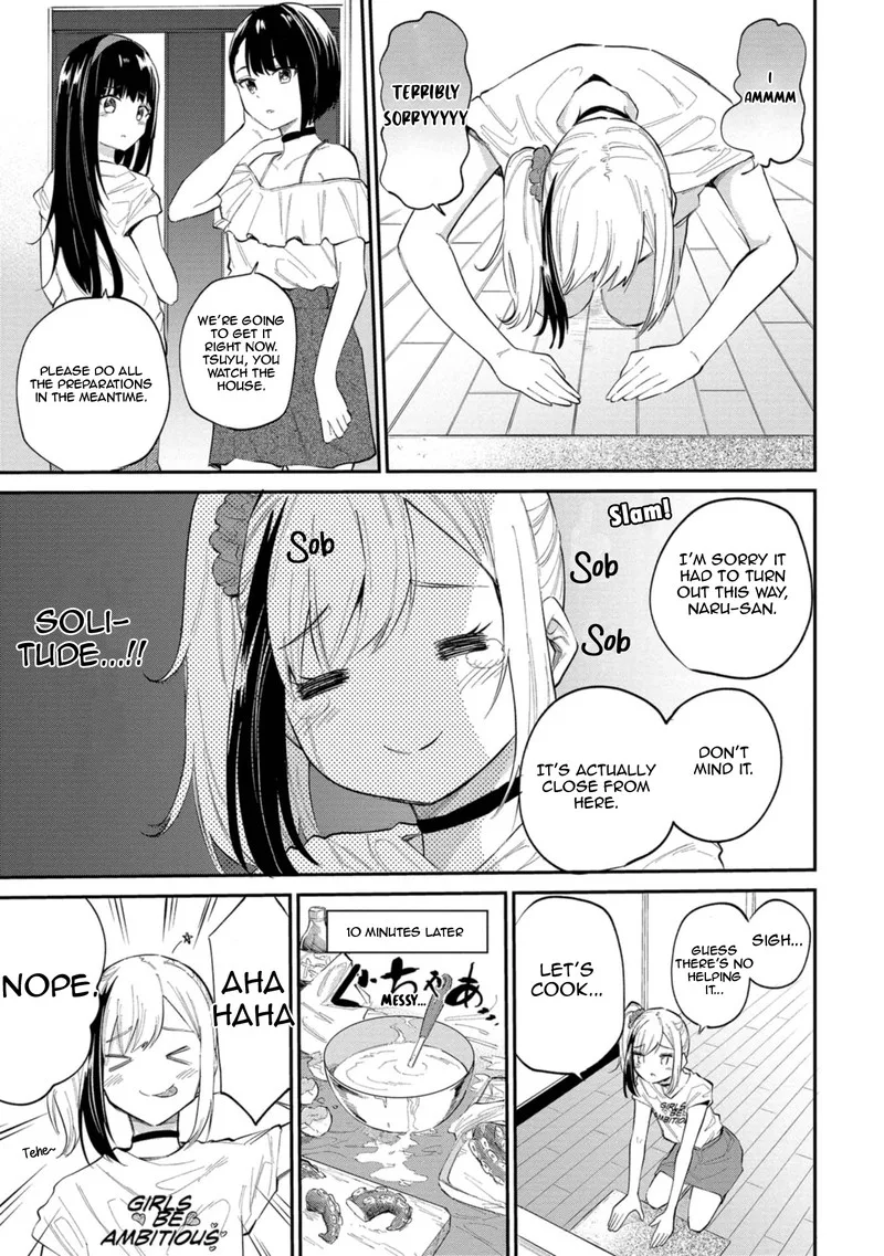 Misetagari no Tsuyuno-chan Chapter 32 page 15