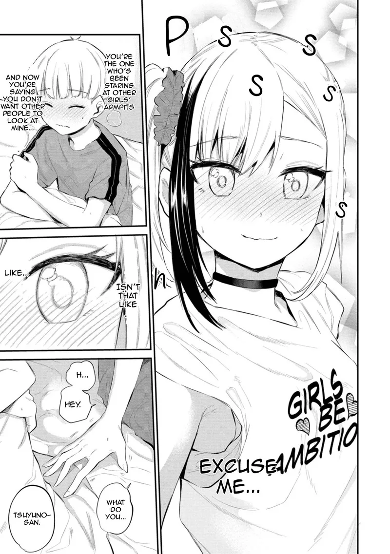 Misetagari no Tsuyuno-chan Chapter 33 page 14