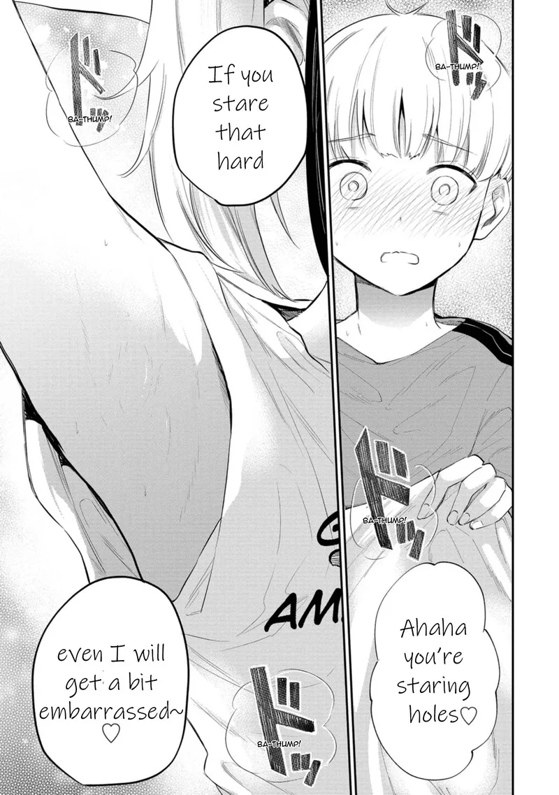 Misetagari no Tsuyuno-chan Chapter 33 page 12