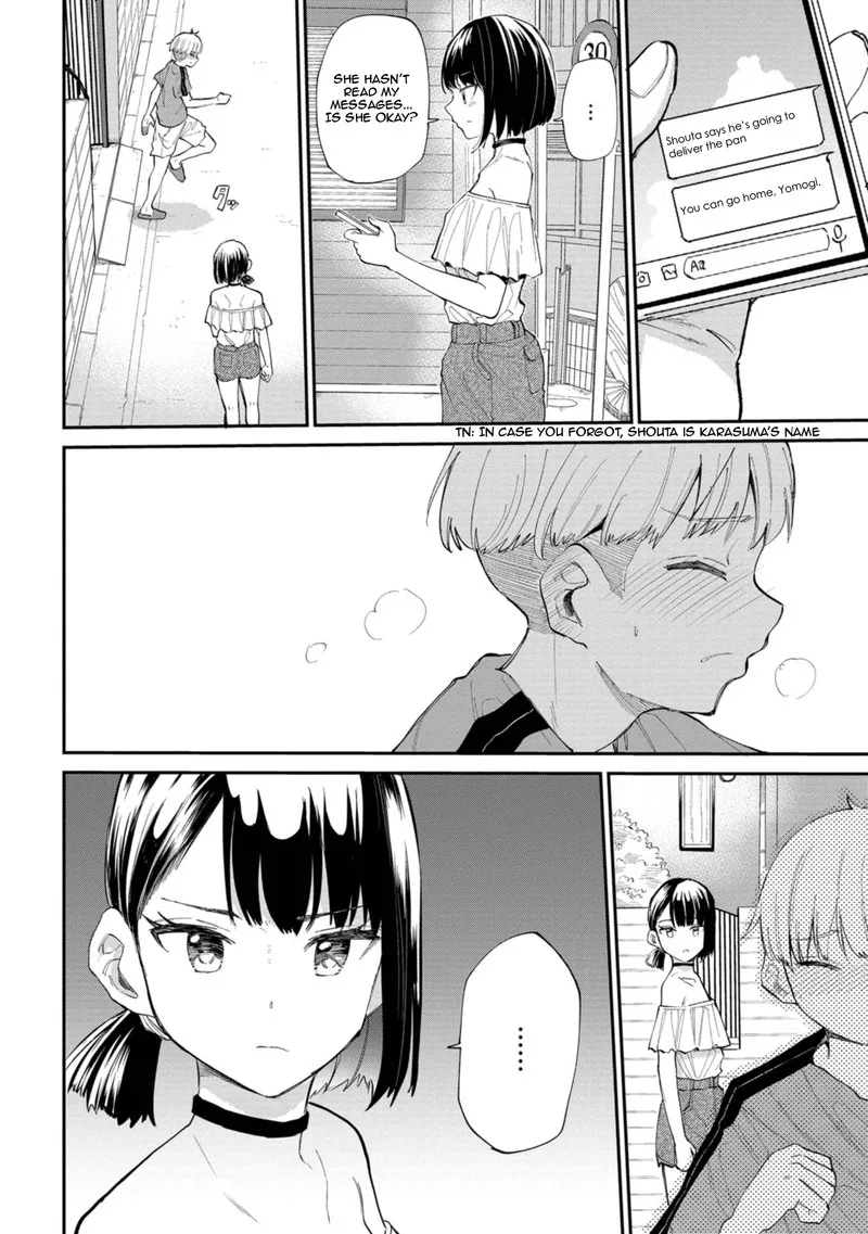 Misetagari no Tsuyuno-chan Chapter 33 page 25
