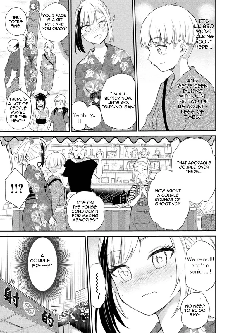 Misetagari no Tsuyuno-chan Chapter 34 page 9