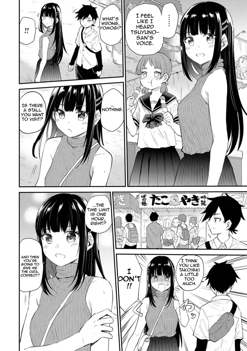 Misetagari no Tsuyuno-chan Chapter 34 page 10