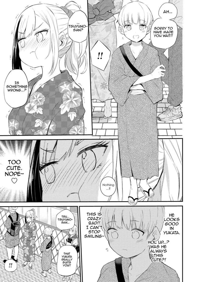Misetagari no Tsuyuno-chan Chapter 34 page 3