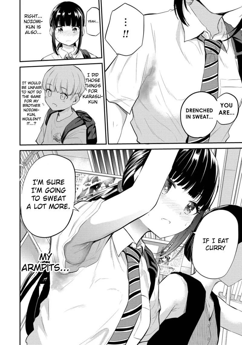 Misetagari no Tsuyuno-chan Chapter 36 page 20
