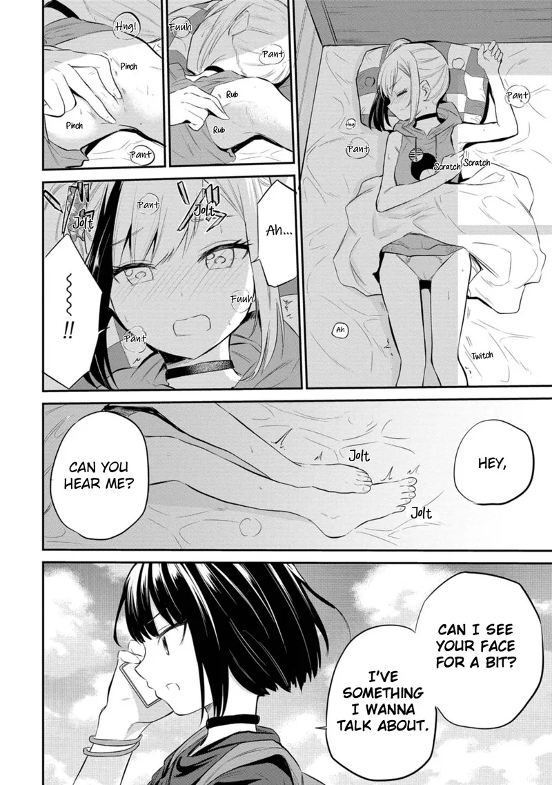 Misetagari no Tsuyuno-chan Chapter 36 page 22
