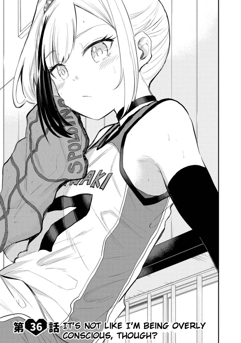 Misetagari no Tsuyuno-chan Chapter 36 page 1