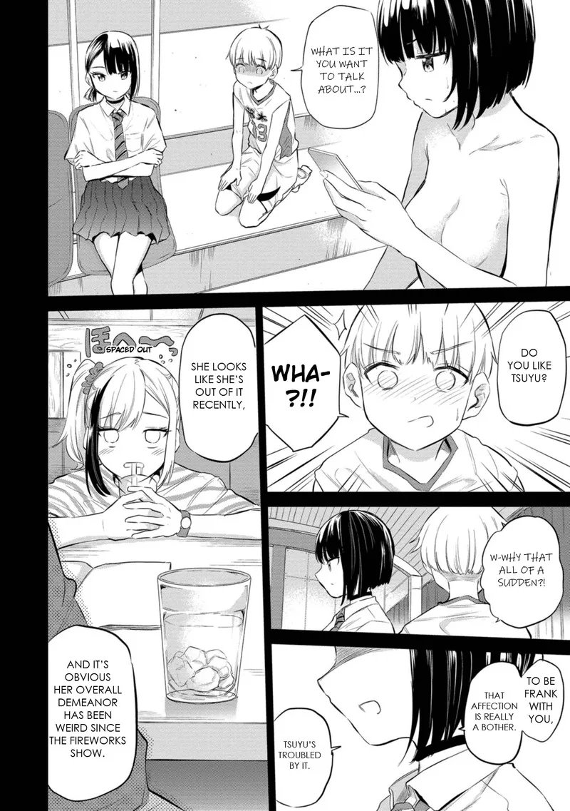 Misetagari no Tsuyuno-chan Chapter 37 page 14