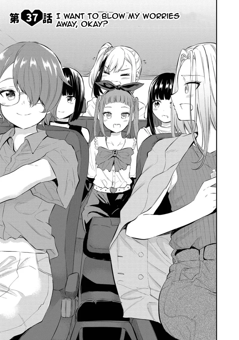 Misetagari no Tsuyuno-chan Chapter 37 page 1