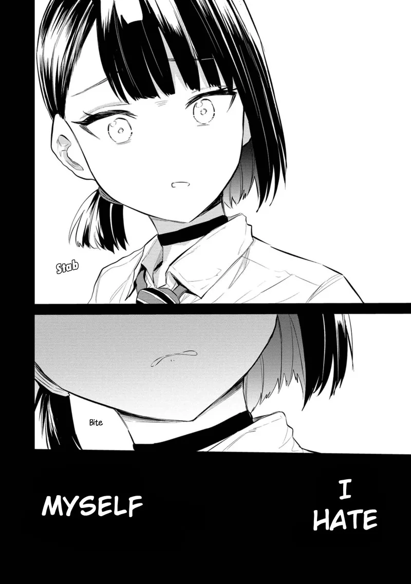 Misetagari no Tsuyuno-chan Chapter 37 page 18