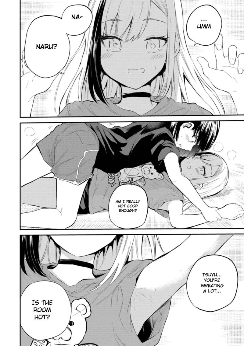 Misetagari no Tsuyuno-chan Chapter 38 page 12