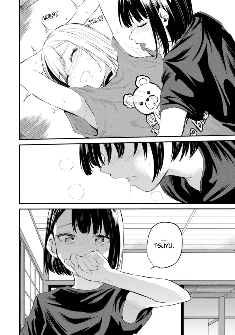 Misetagari no Tsuyuno-chan Chapter 38 page 16