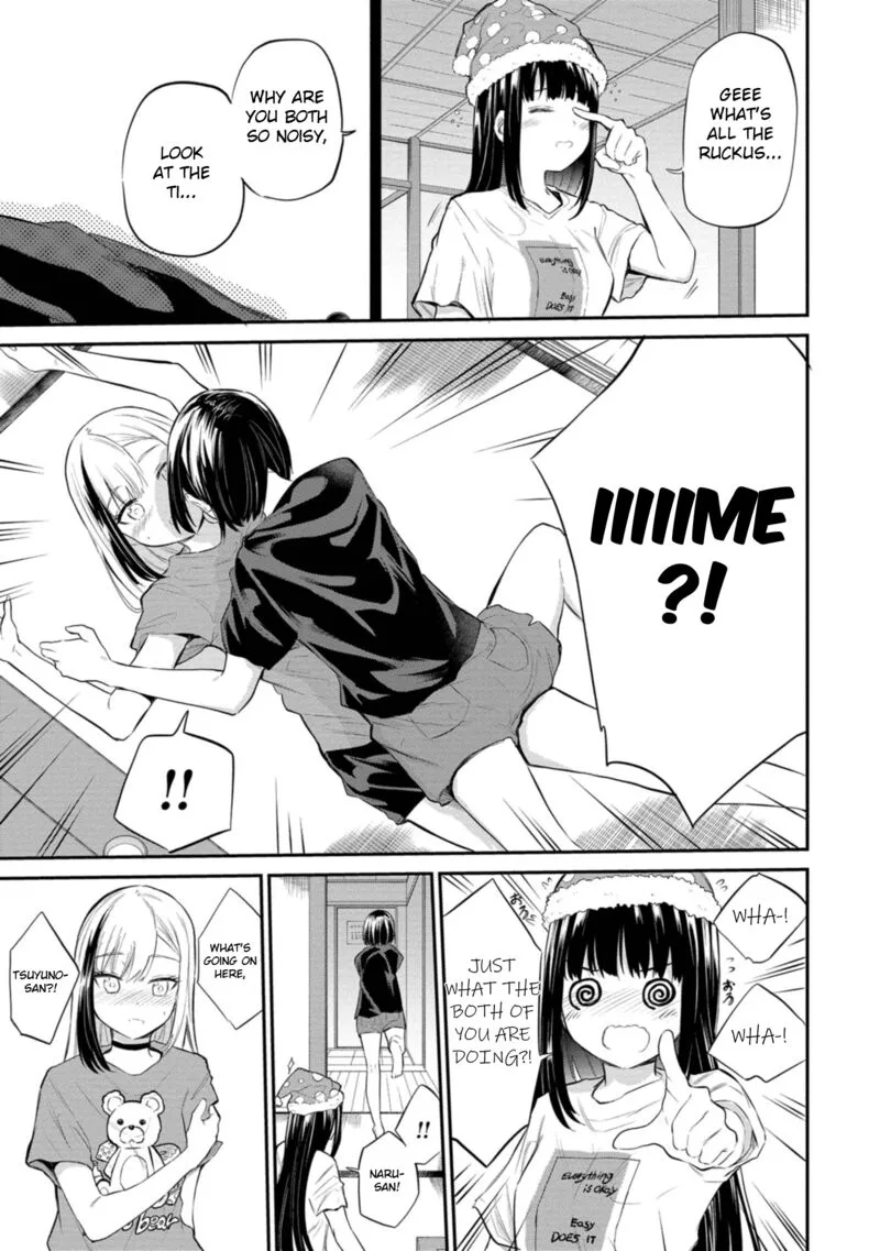 Misetagari no Tsuyuno-chan Chapter 38 page 19