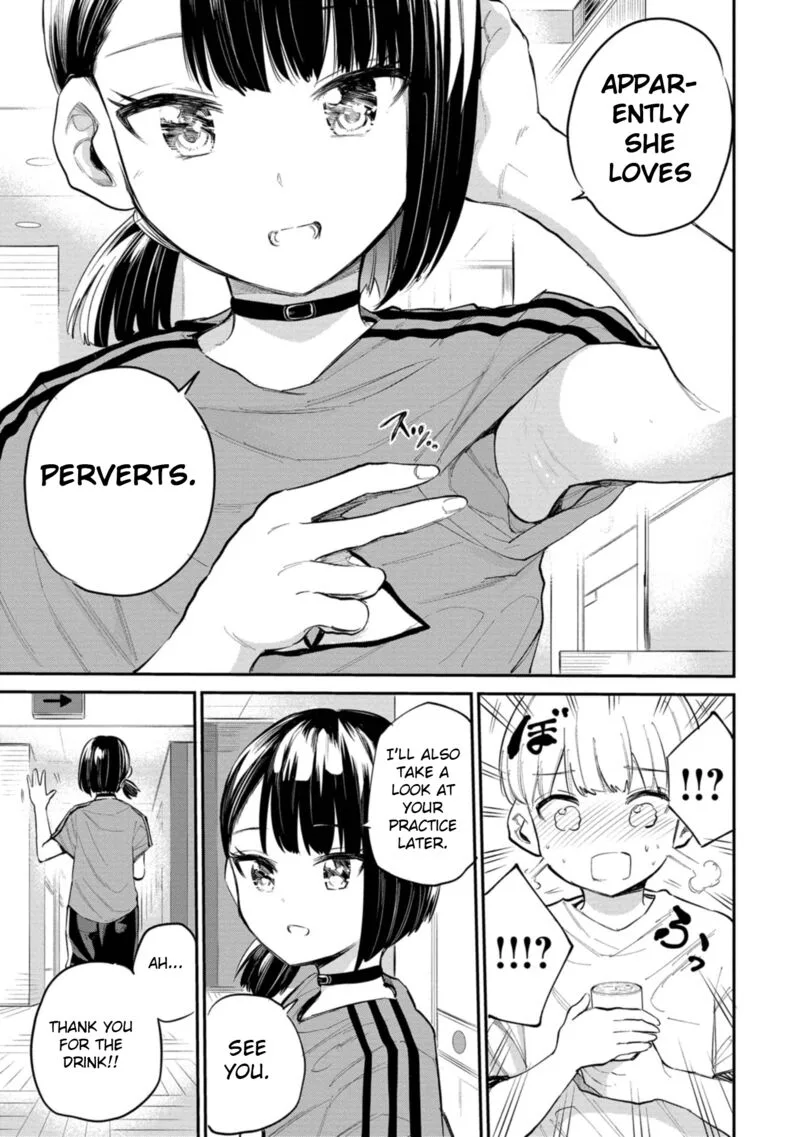 Misetagari no Tsuyuno-chan Chapter 39 page 19