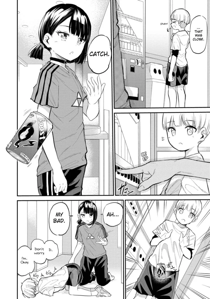 Misetagari no Tsuyuno-chan Chapter 39 page 16