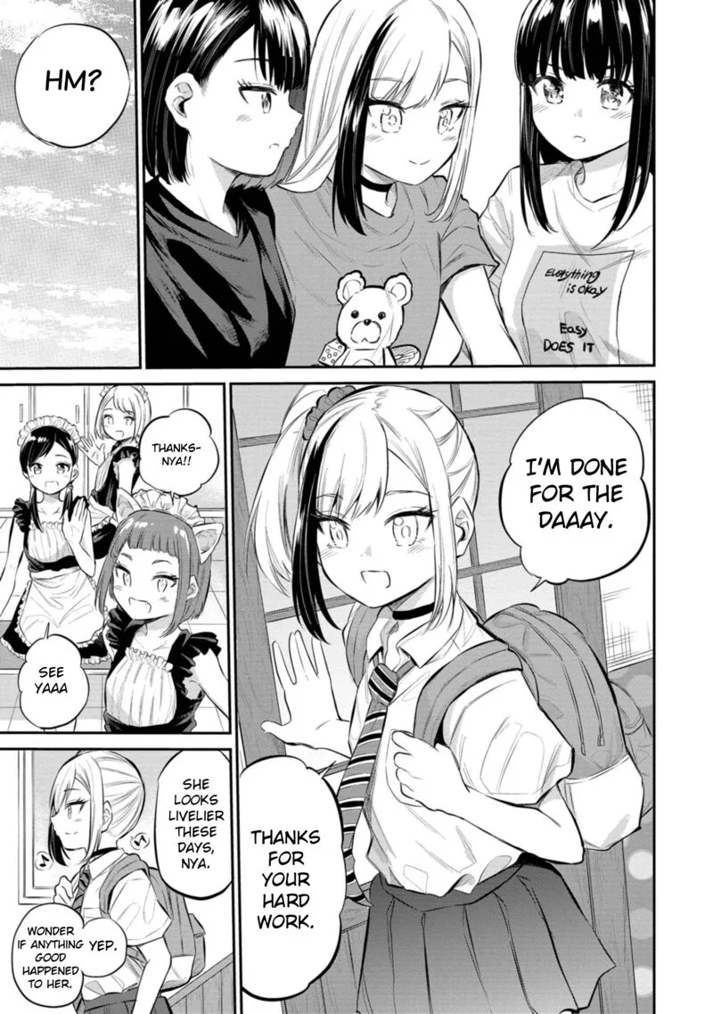 Misetagari no Tsuyuno-chan Chapter 39 page 9