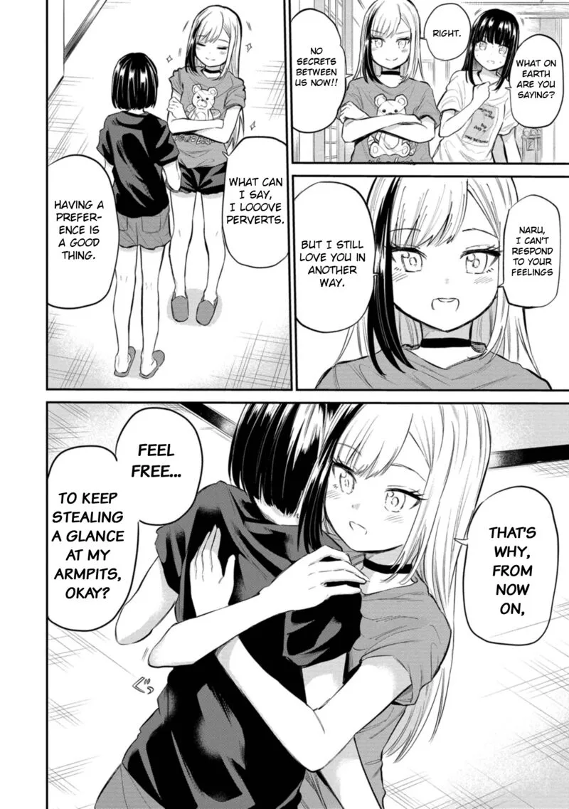 Misetagari no Tsuyuno-chan Chapter 39 page 4