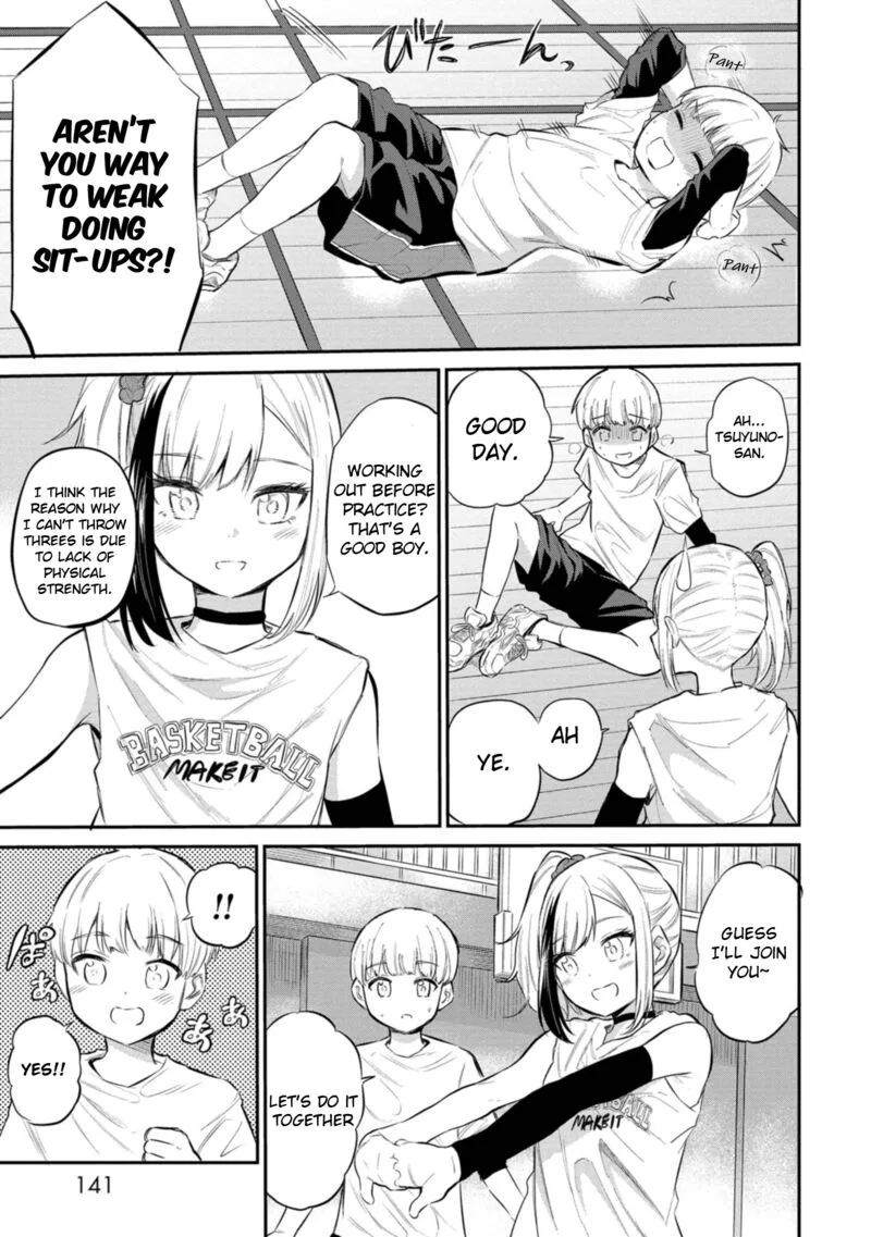 Misetagari no Tsuyuno-chan Chapter 39 page 11