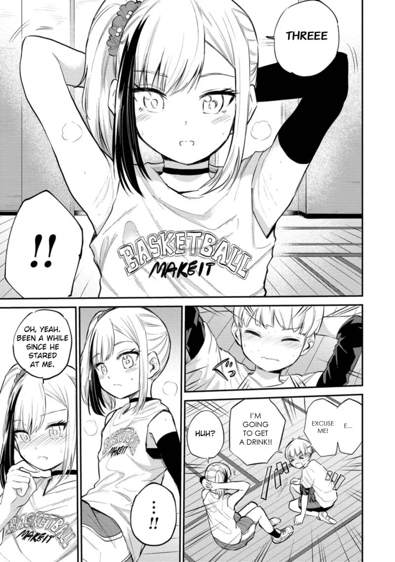 Misetagari no Tsuyuno-chan Chapter 39 page 15