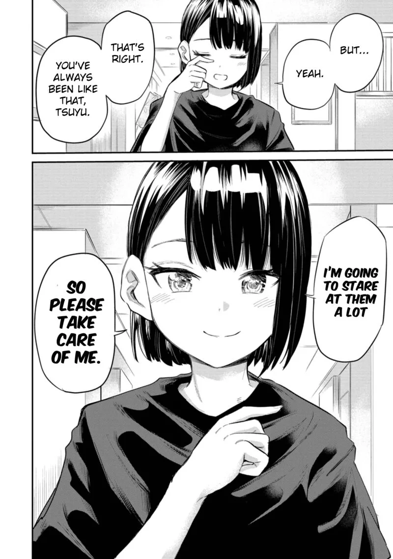 Misetagari no Tsuyuno-chan Chapter 39 page 6