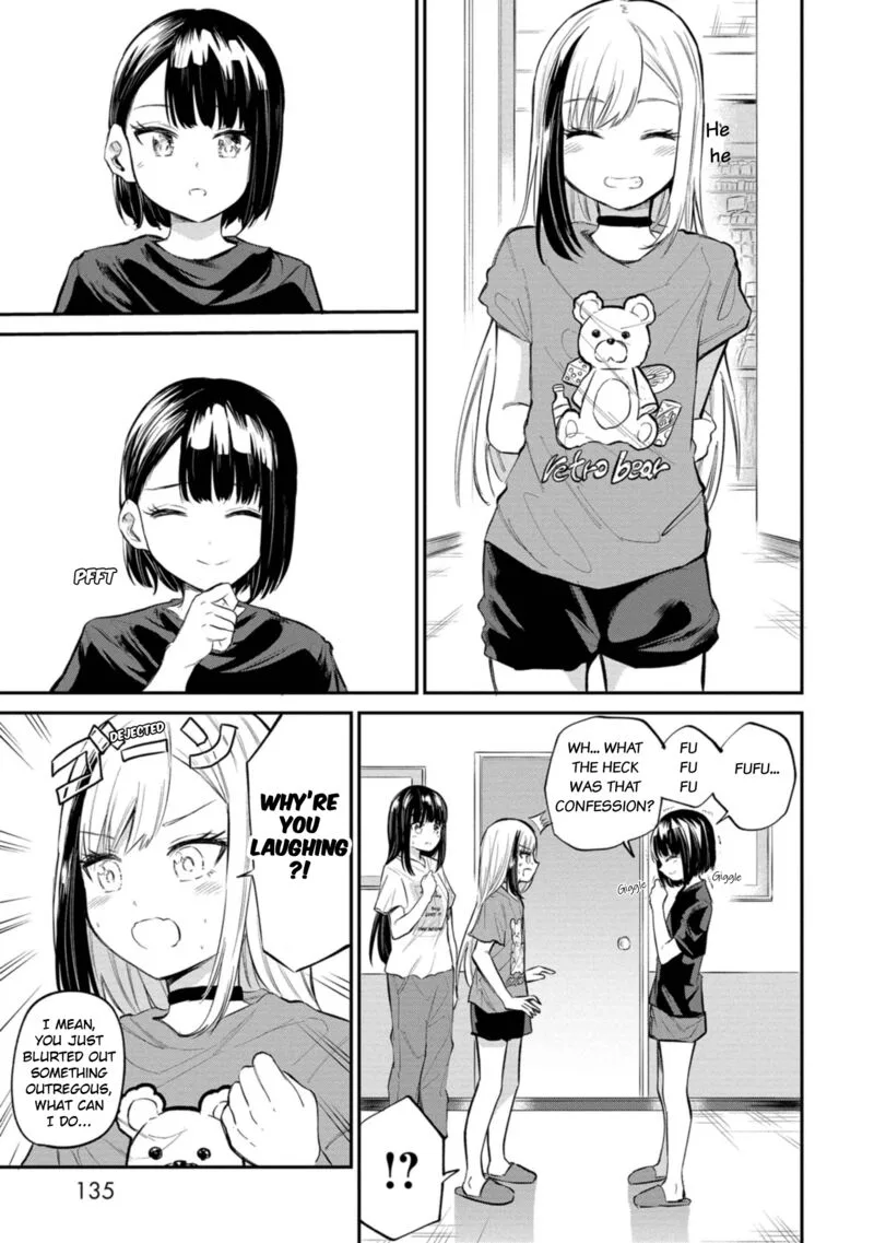 Misetagari no Tsuyuno-chan Chapter 39 page 5