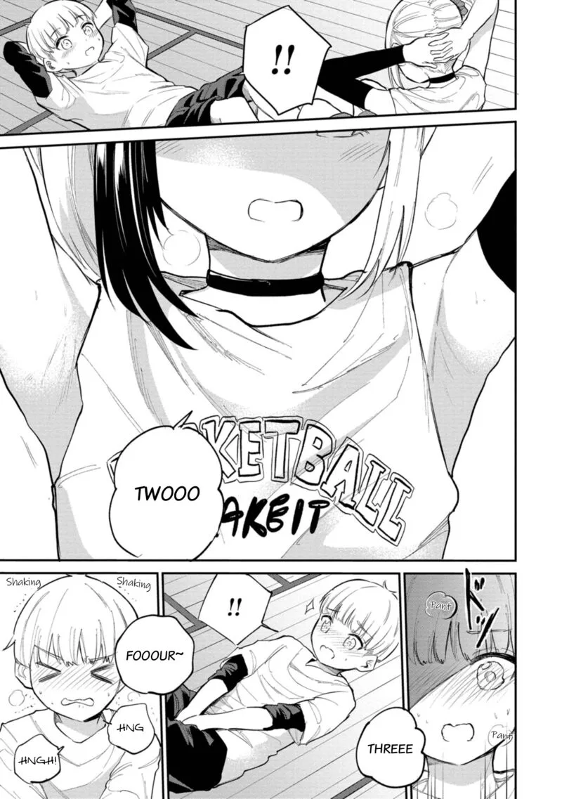 Misetagari no Tsuyuno-chan Chapter 39 page 21