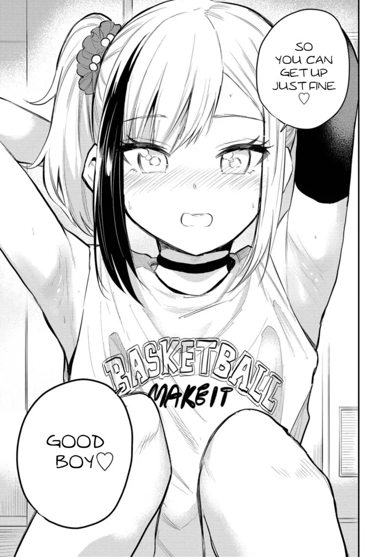 Misetagari no Tsuyuno-chan Chapter 39 page 23