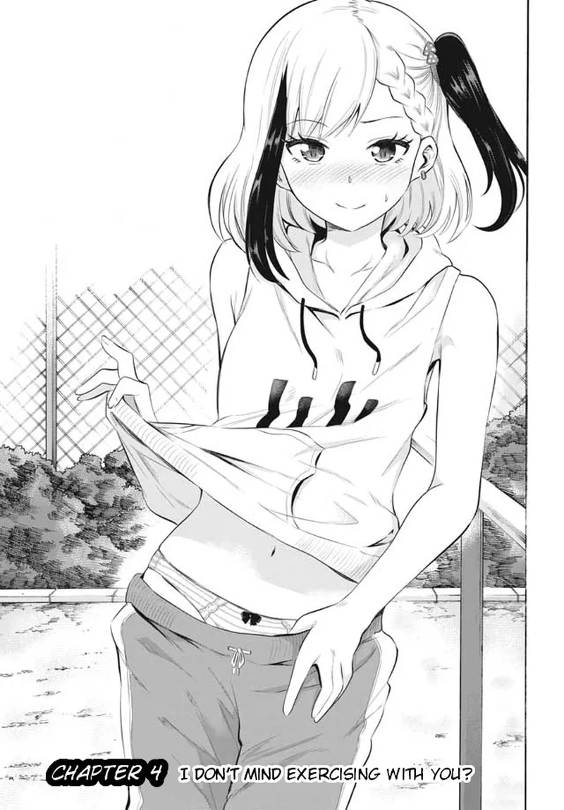 Misetagari no Tsuyuno-chan Chapter 4 page 1