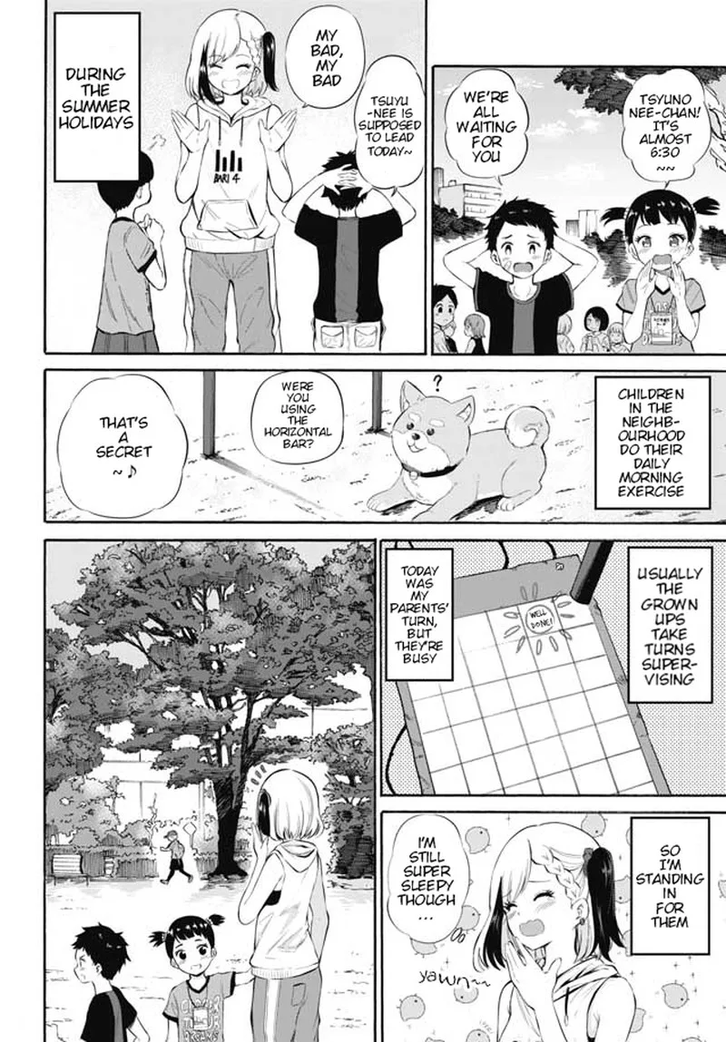 Misetagari no Tsuyuno-chan Chapter 4 page 2