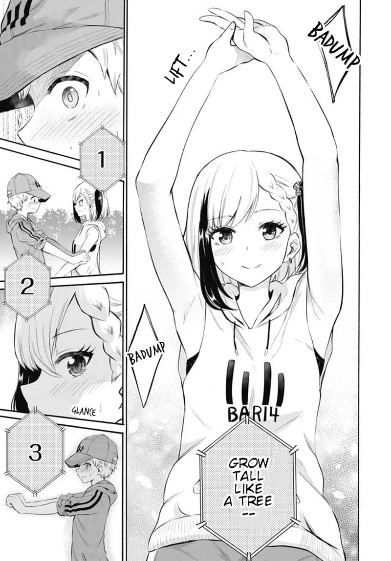 Misetagari no Tsuyuno-chan Chapter 4 page 7
