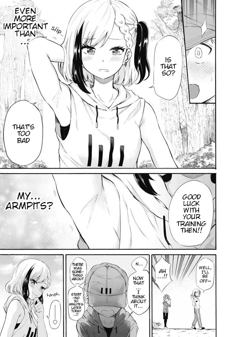 Misetagari no Tsuyuno-chan Chapter 4 page 5