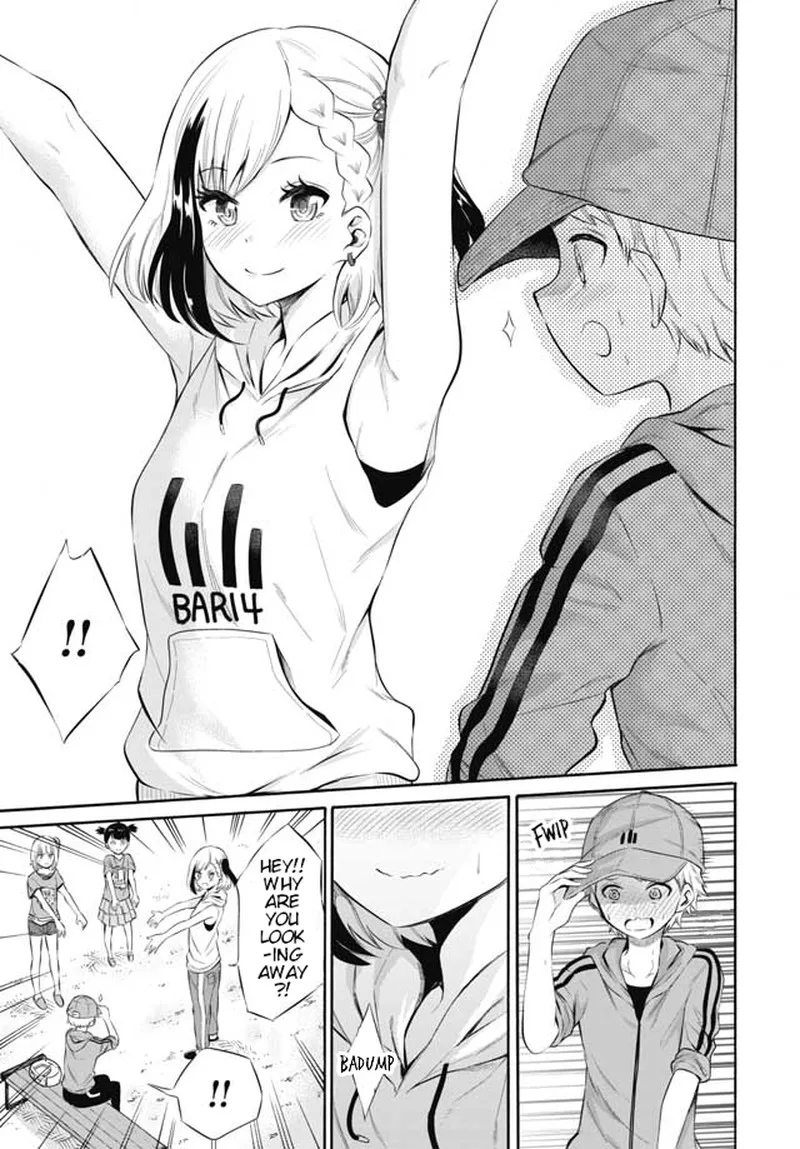 Misetagari no Tsuyuno-chan Chapter 4 page 12