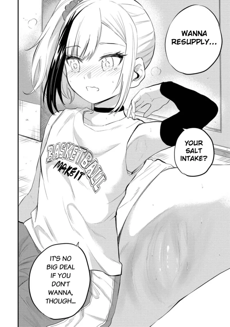 Misetagari no Tsuyuno-chan Chapter 40 page 20