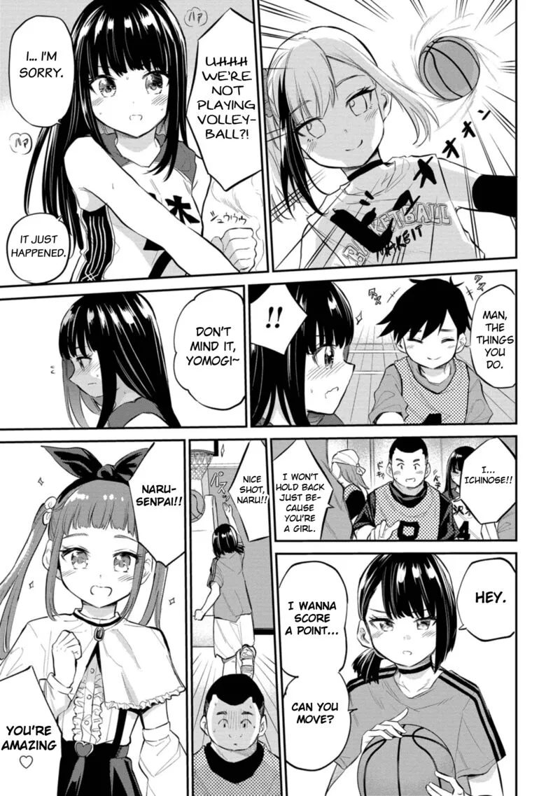 Misetagari no Tsuyuno-chan Chapter 40 page 7