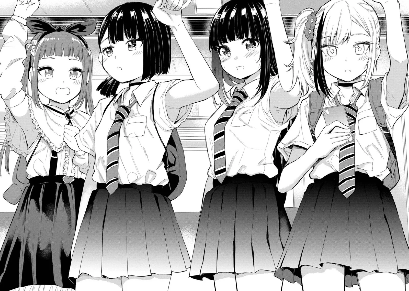 Misetagari no Tsuyuno-chan Chapter 40 page 30