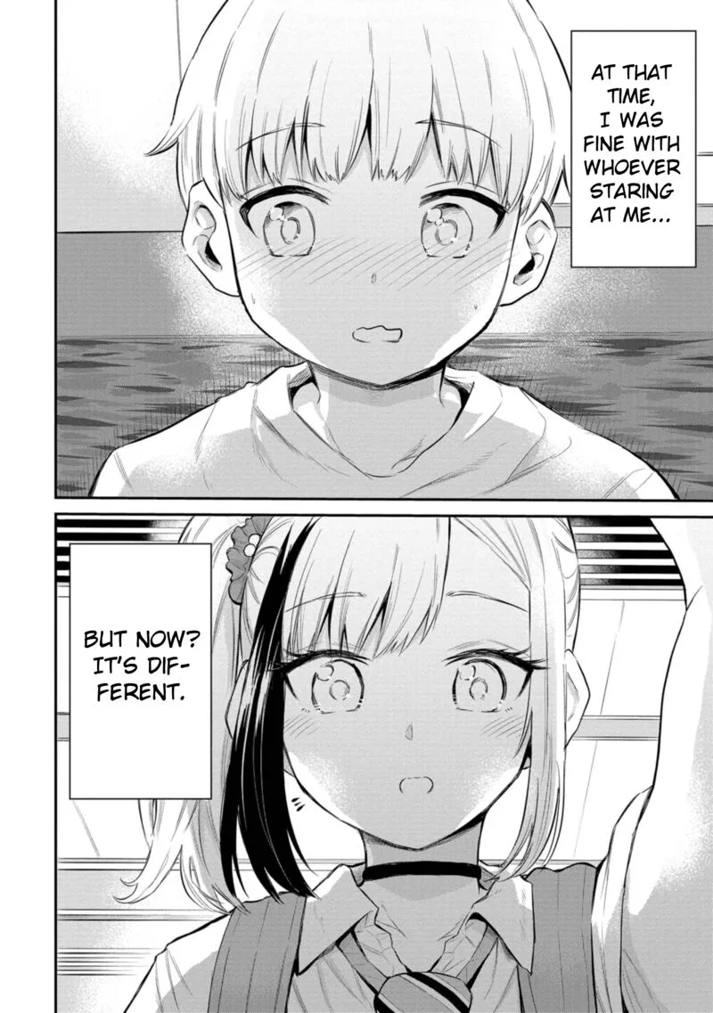 Misetagari no Tsuyuno-chan Chapter 40 page 31