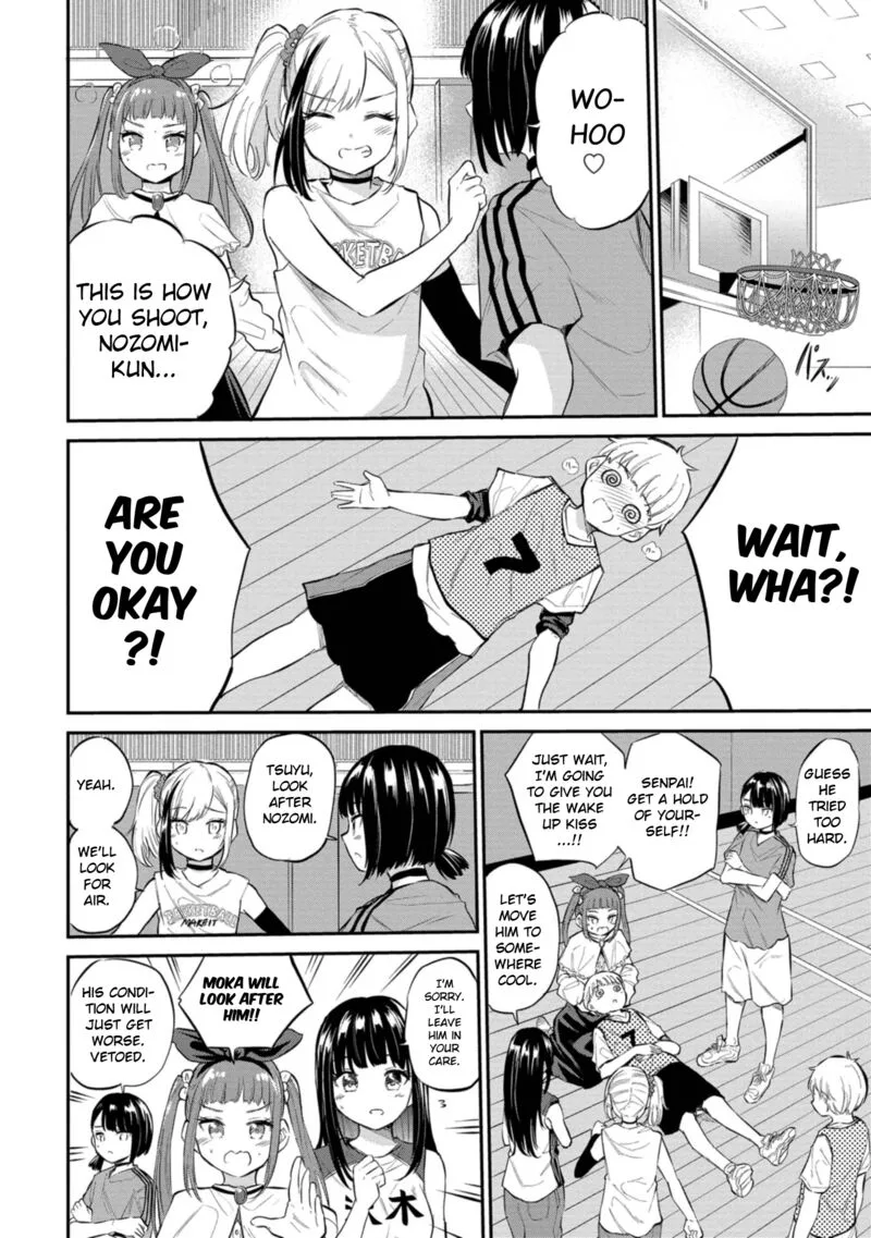 Misetagari no Tsuyuno-chan Chapter 40 page 16