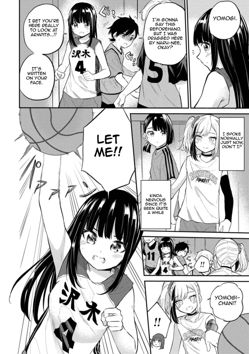 Misetagari no Tsuyuno-chan Chapter 40 page 6