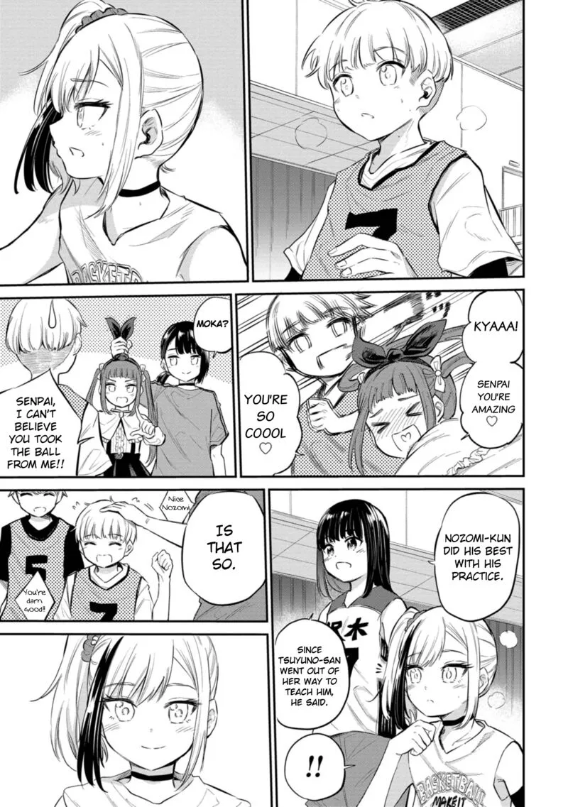 Misetagari no Tsuyuno-chan Chapter 40 page 11
