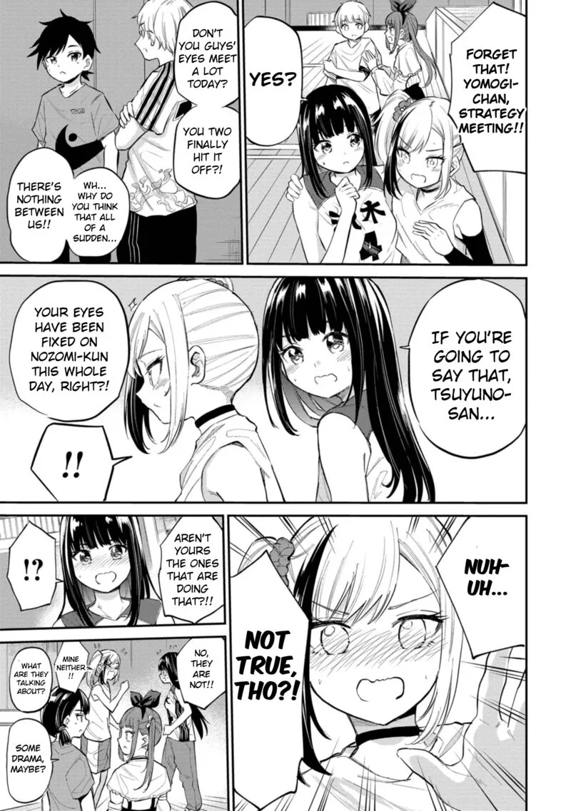 Misetagari no Tsuyuno-chan Chapter 40 page 3