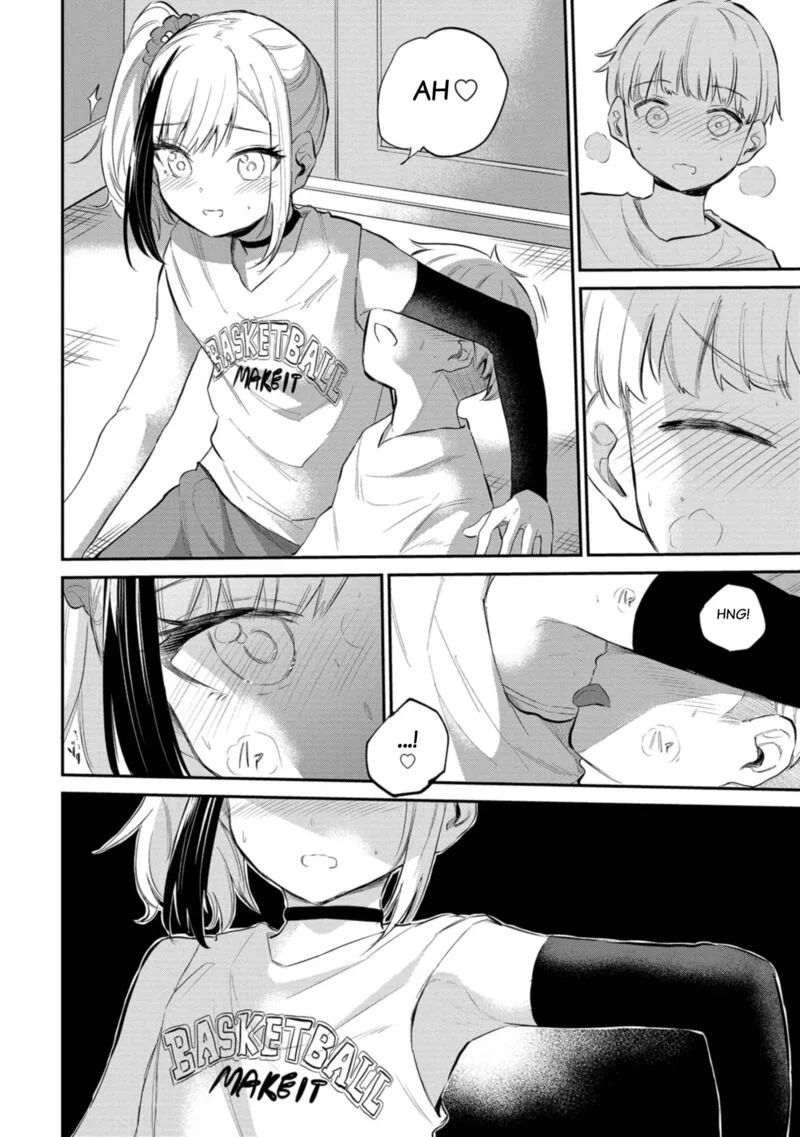 Misetagari no Tsuyuno-chan Chapter 40 page 22