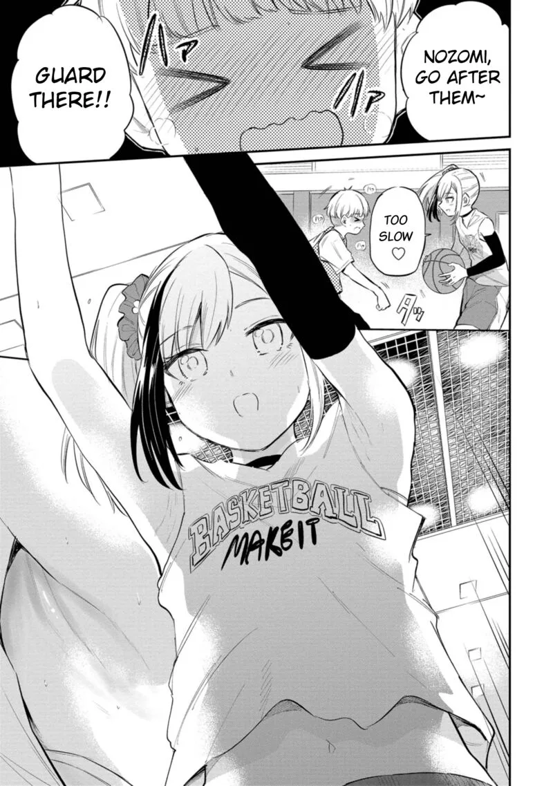 Misetagari no Tsuyuno-chan Chapter 40 page 15