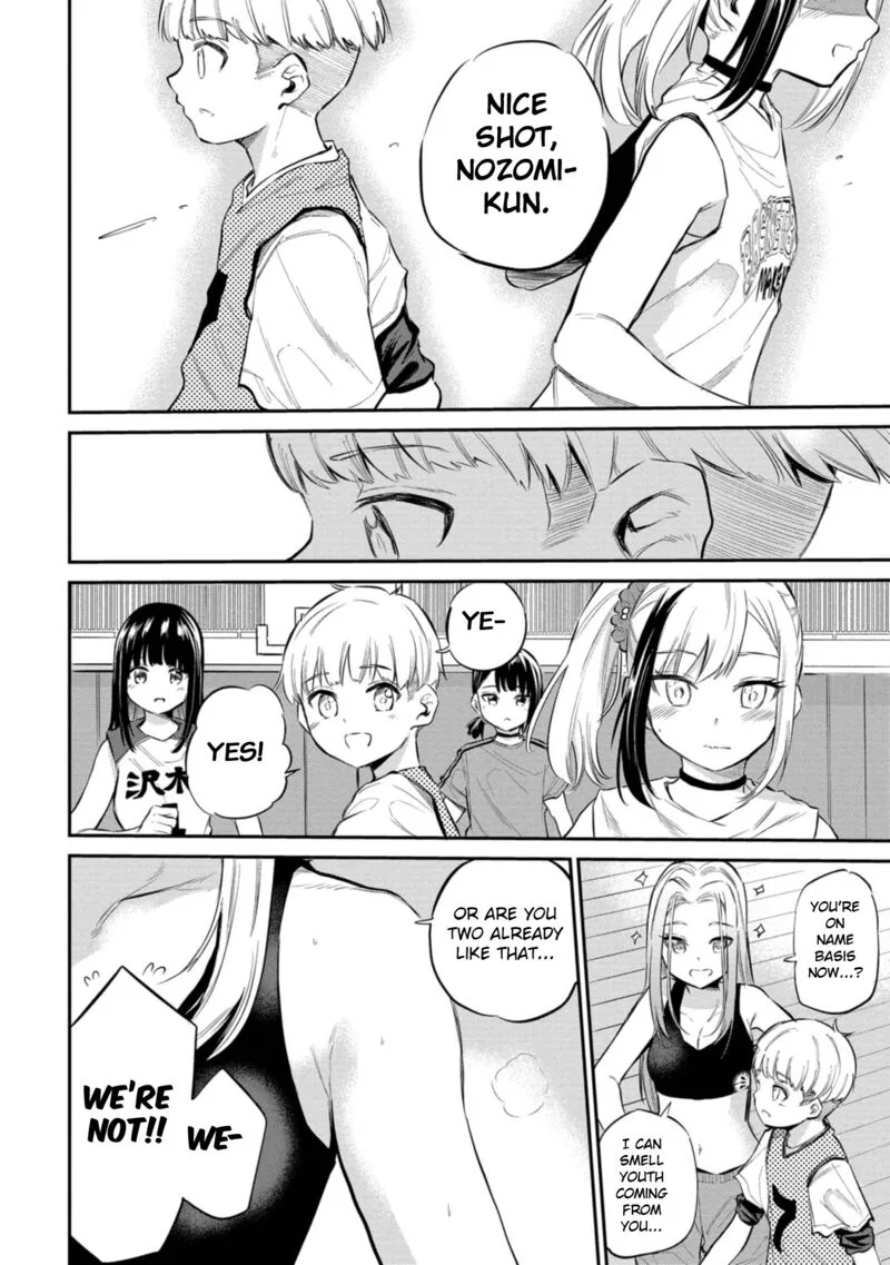 Misetagari no Tsuyuno-chan Chapter 40 page 12