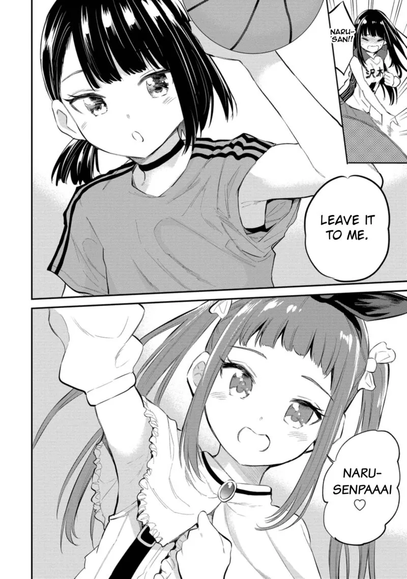 Misetagari no Tsuyuno-chan Chapter 40 page 14
