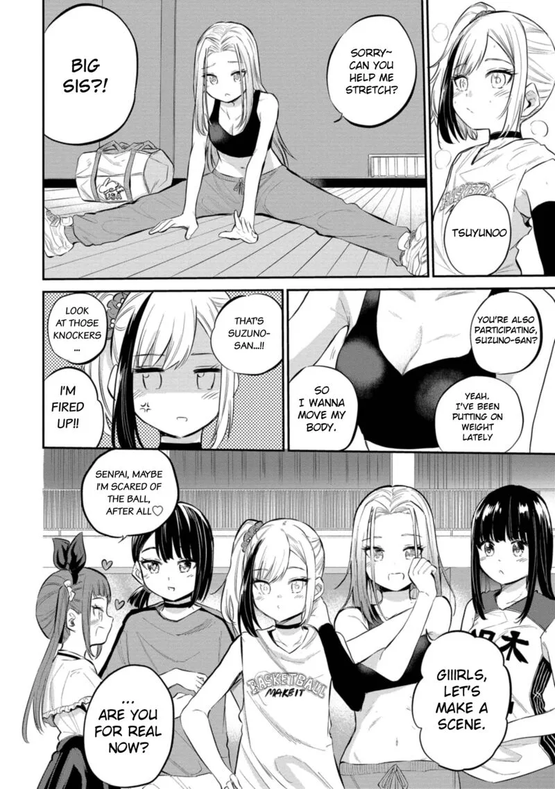 Misetagari no Tsuyuno-chan Chapter 40 page 4