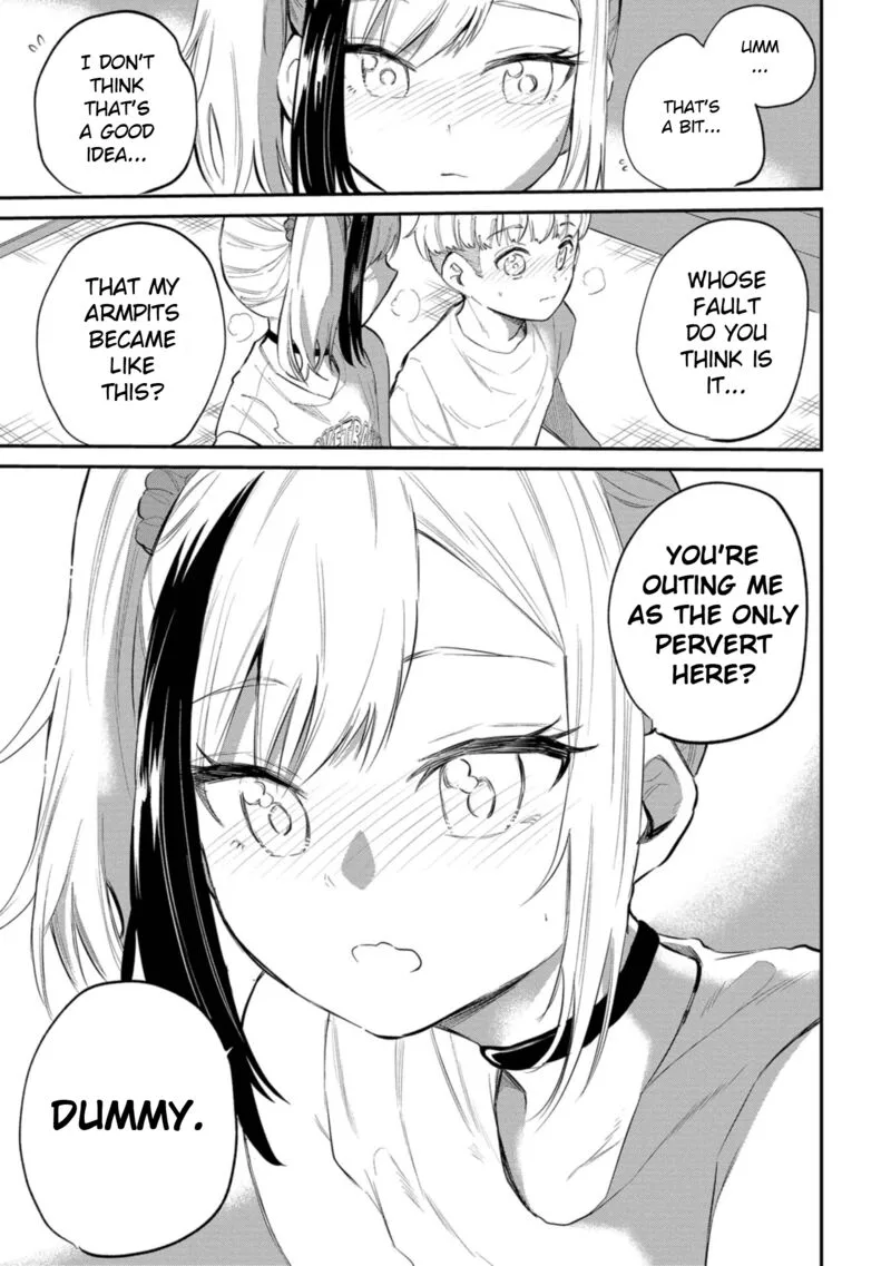 Misetagari no Tsuyuno-chan Chapter 40 page 25
