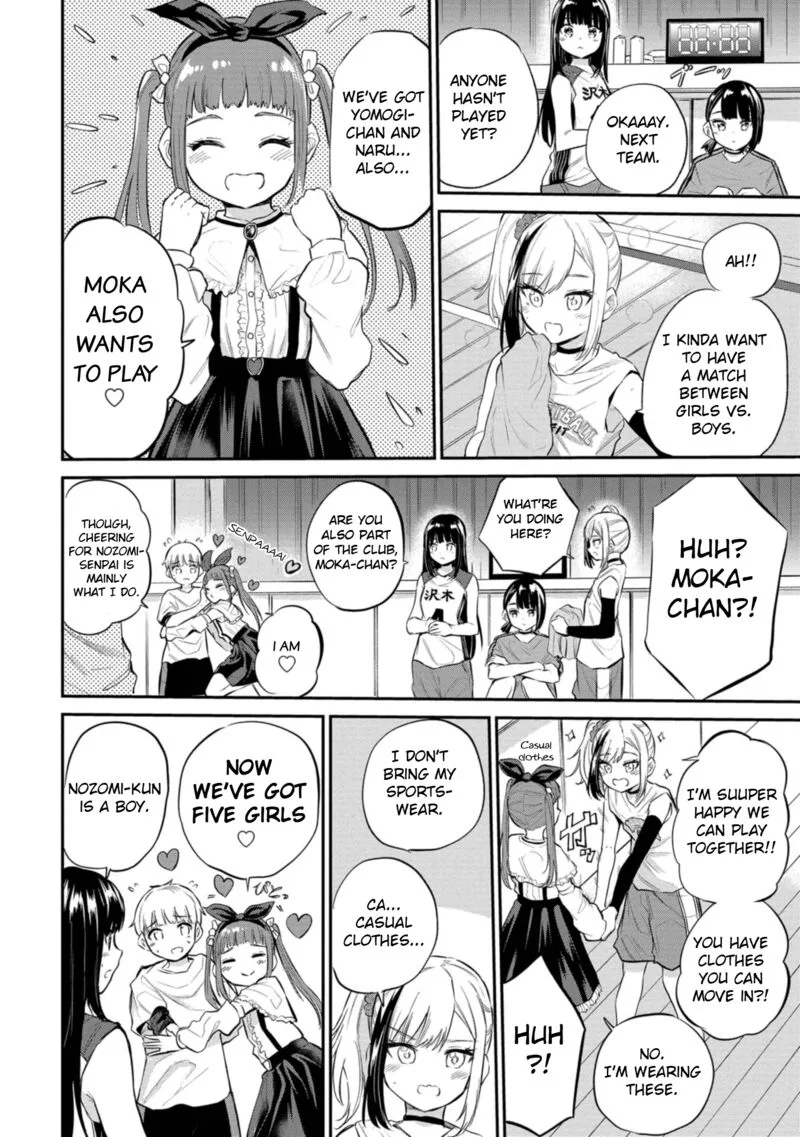 Misetagari no Tsuyuno-chan Chapter 40 page 2