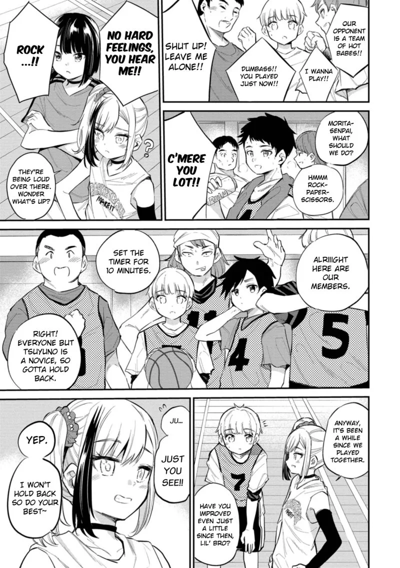 Misetagari no Tsuyuno-chan Chapter 40 page 5